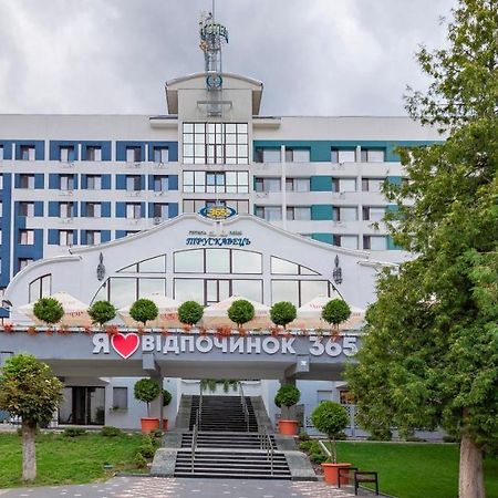 Truskavets 365 Hotel Bagian luar foto